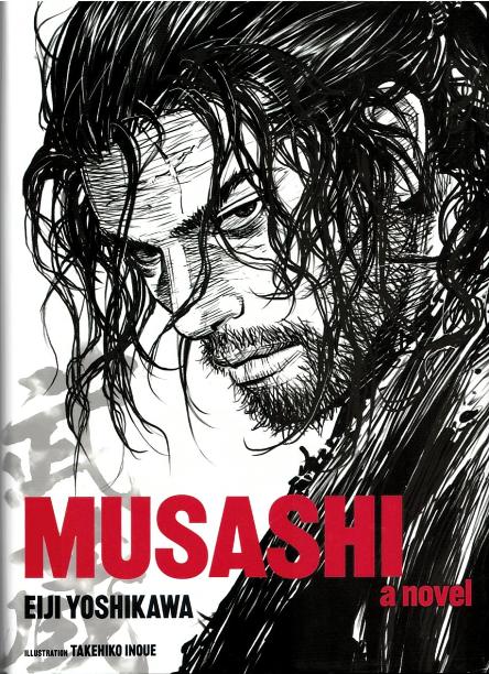 Musashi. a novel Musashi. a novel