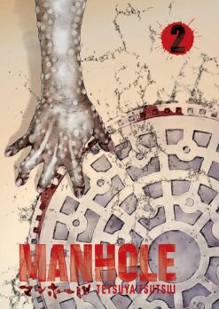 Manhole 2.
