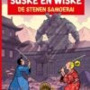 Suske en Wiske 377. De stenen samoerai 2 suske 377