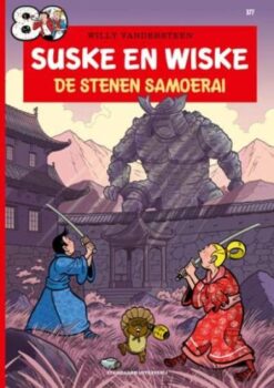 Suske en Wiske 377. De stenen samoerai