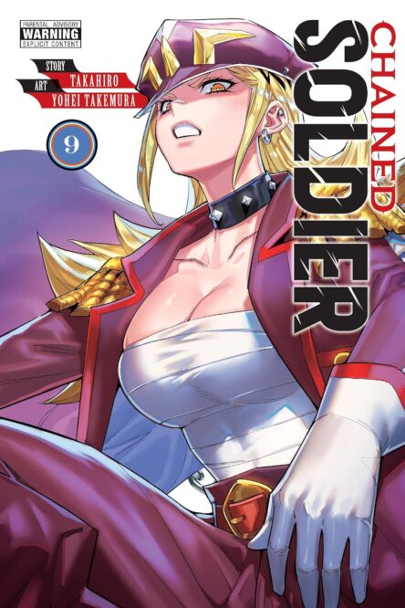 Chained soldier 9. Chained soldier 9 e1743162752650