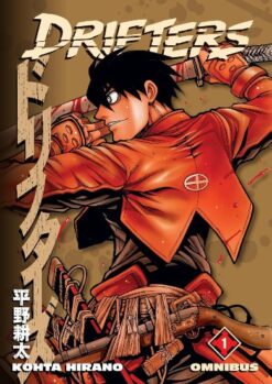 Drifters omnibus 1.