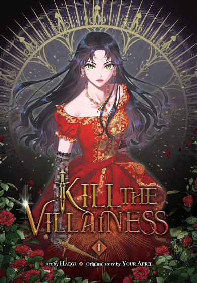 kill villainess 1 kill villainess 1