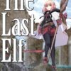 The last elf 1. 2 last elf 1