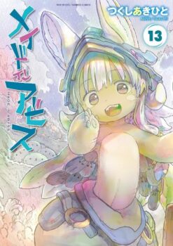 Made in abyss 13.