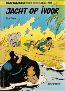 Ramtamtam en Kierikieli 1 t/m 5. (complete 1e reeks)