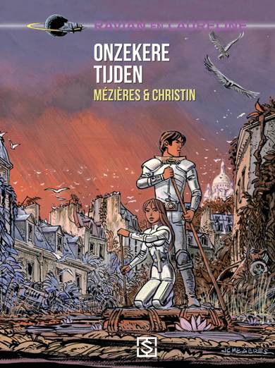 ravian sherpa 18 ravian sherpa 18