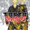 Tokyo revengers omnibus 15. (vol. 29-31) 2 tokyo rev 29 31