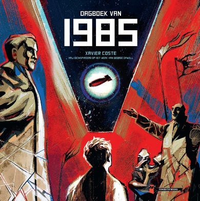 1985 1985