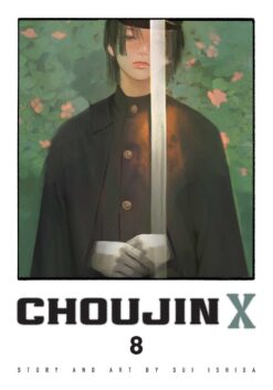 Choujin X 8.
