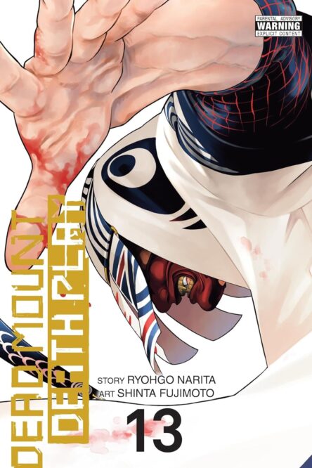 Dead mount death play 13. Dead mount death play 13 e1743772438509