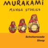 Haruki Murakami Manga stories 3