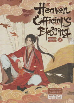 Heaven Official's Blessing 2.