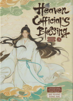 Heaven Official's Blessing 5.