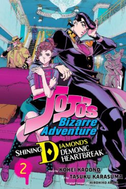 JoJo's bizarre adventure: Shining Diamonds demonic heartbreak 2.