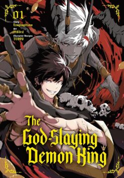 The God-slaying Demon King 1.