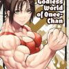 The Godless World of Onee Chan 1