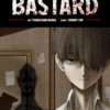 Bastard 1. 1 Bastard 1