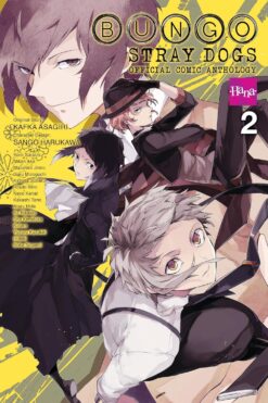 Bungo stray dogs: Official Comic Anthology 2.