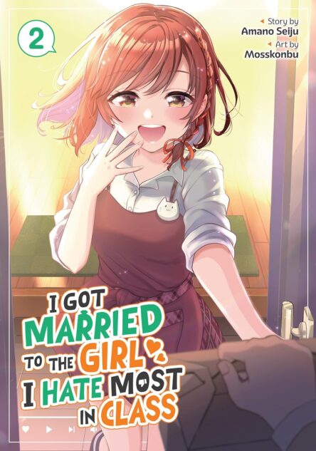I got married to the girl I hate most in class 2. I got married to the girl I hate most in class 2 e1748617182877