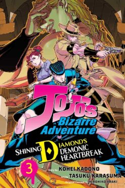 JoJo's bizarre adventure: Shining Diamonds demonic heartbreak 3.