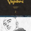 Vagabond: Definitive edition 2. 1 Vagabond Definitive edition 2