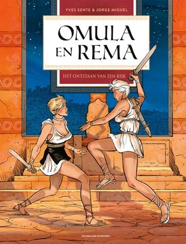 omula en rema 2 omula en rema 2
