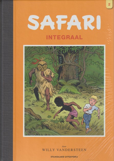 safari integraal luxe 2 safari integraal luxe 2