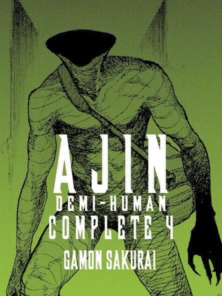 Ajin Demi-human complete 4. Ajin Demi human complete 4 e1753357802438