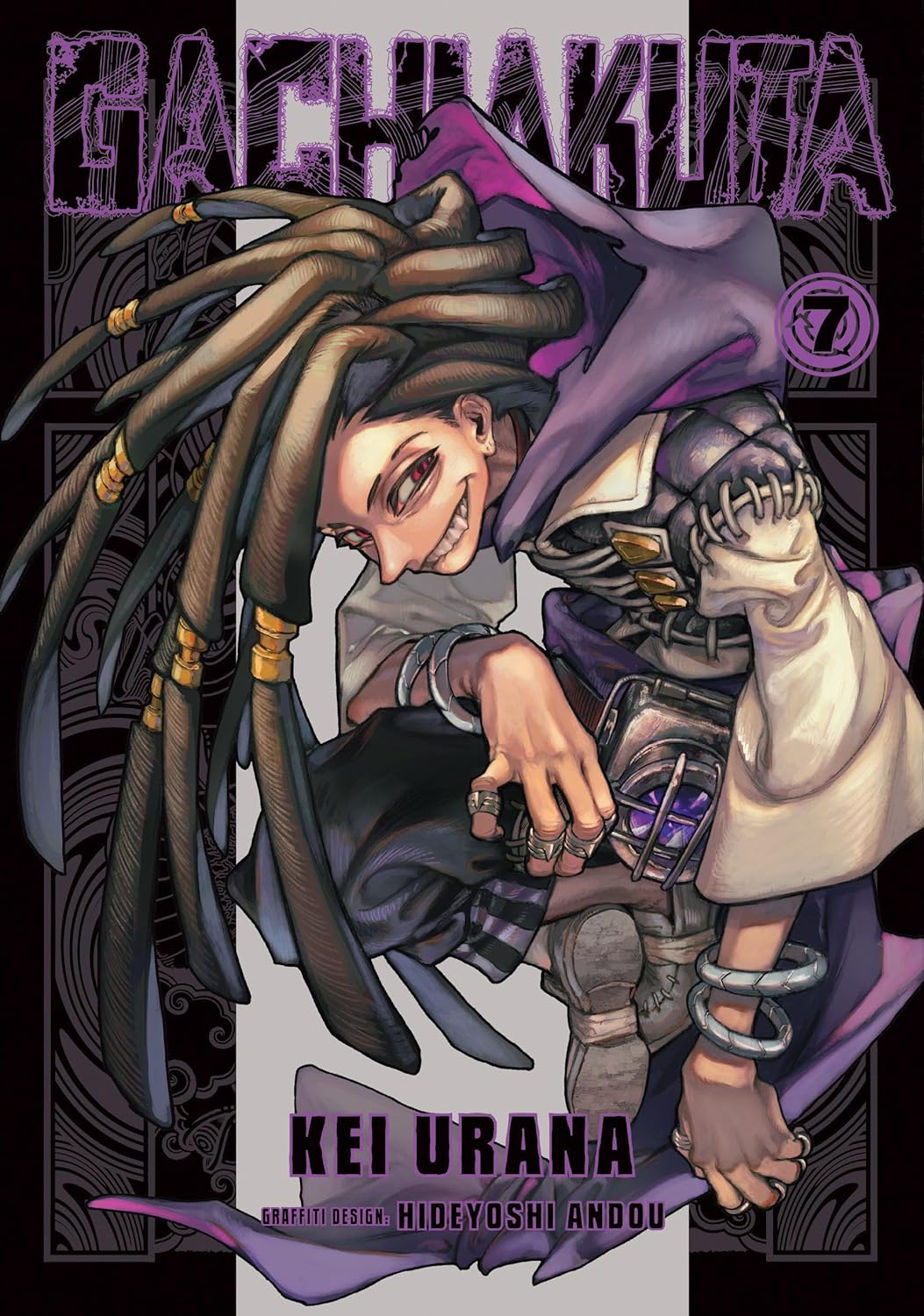 Gachiakuta 7. Gachiakuta 7