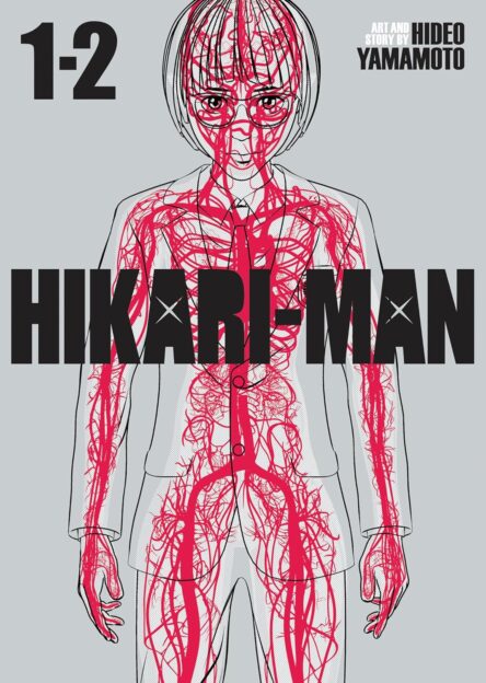 Hikari-Man 1-2. Hikari Man 1 2 e1753365078505