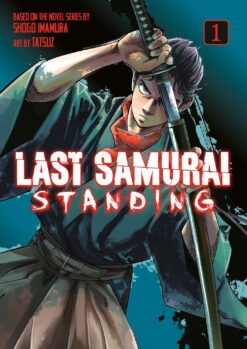 Last Samurai Standing 1.