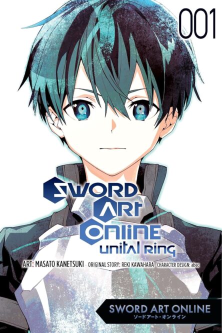 Sword art online Unital Ring 1. Sword art online Unital Ring 1 e1753366124651