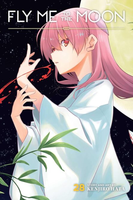 fly me to the moon 28 fly me to the moon 28 e1753364394752