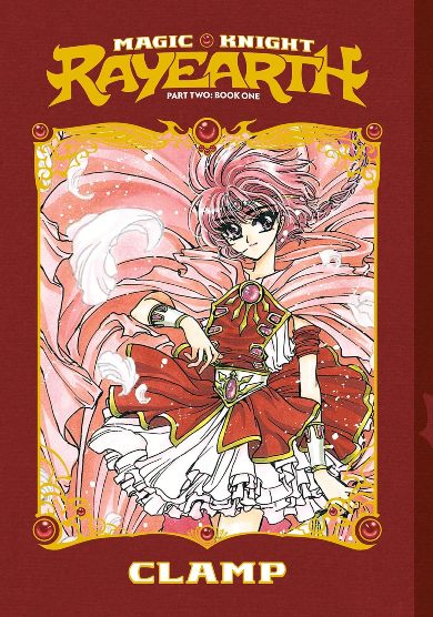 magic knight rayearth 2 1 magic knight rayearth 2 1