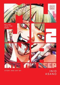 Mujina into the deep 2.