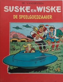 Suske en Wiske 55. De speelgoedzaaier. 1e Druk (tweekleurig - gelijkvormig)