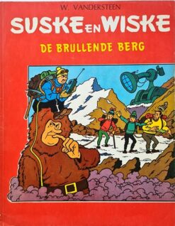 Suske en Wiske 58. De brullende berg 1e Druk (tweekleurig - gelijkvormig)