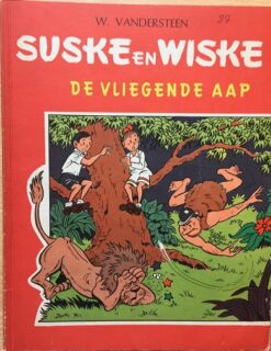 Suske en Wiske 65. De vliegende aap 1e Druk (tweekleurig - gelijkvormig)