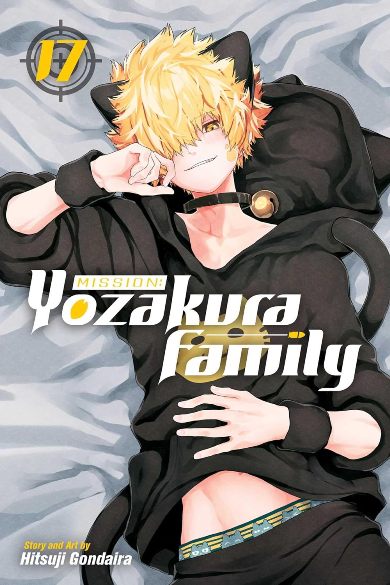 yokazura family 17 yokazura family 17