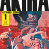 AKIRA Hardcover Collection 1. 2 AKIRA Hardcover Collection 1