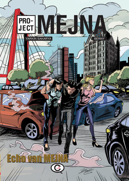 Project Mejna 2 echo van mejna Project Mejna 2 echo van mejna e1755180893198