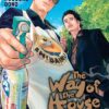 The way of the househusband 14