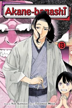 Akane-banashi 13.