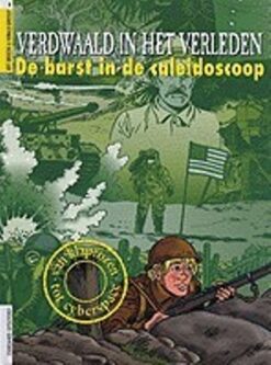 Verdwaald in het verleden hc 1 t/m 4. (complete reeks)