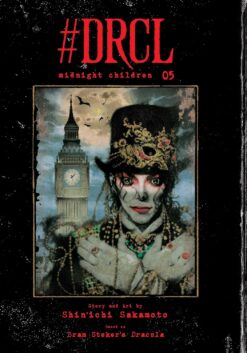 #DRCL midnight children 5.