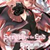 Seraph of the end. Vampire reign 33. 2 Seraph of the end. Vampire reign 33