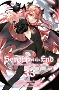Seraph of the end. Vampire reign 33.