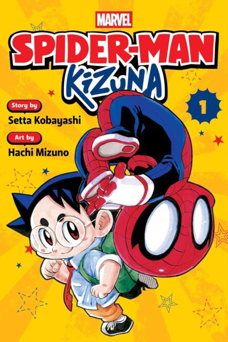 Spider-Man Kizuna 1. Spider Man Kizuna 1 e1757076296455