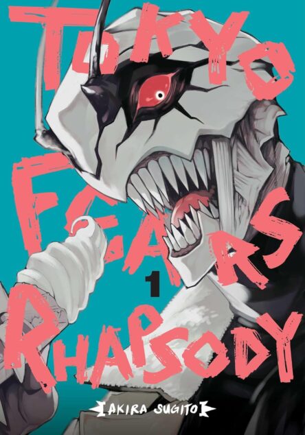 Tokyo Fears Rhapsody 1. Tokyo Fears Rhapsody 1 e1757075879713